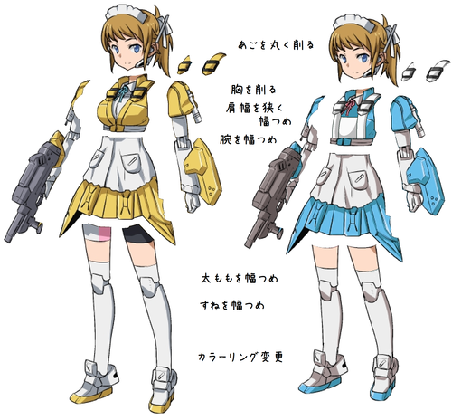 ふみな07.PNG