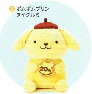 イメージ - コピー.jpg