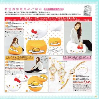 イメージ (2).jpg