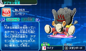 ダウンロード (8).jpg