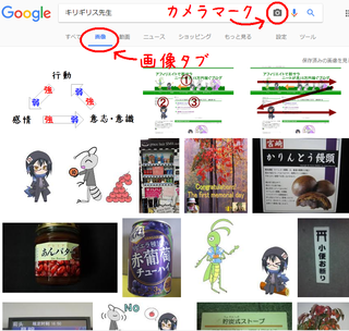 無題.PNG