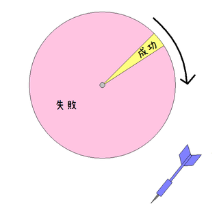 無題.PNG