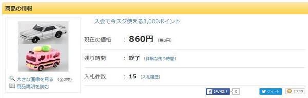無題3.JPG