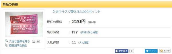 無題5.JPG