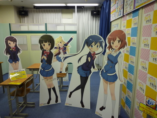 P1030918.JPG