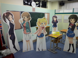 P1030919.JPG