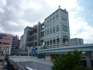 P1030928.JPG