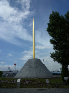 P1030931.JPG