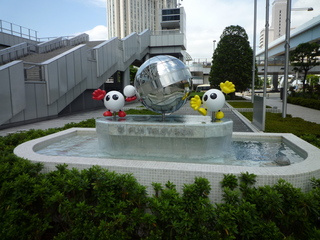P1030934.JPG