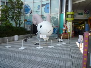 P1030938.JPG