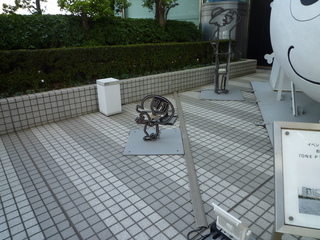 P1030940.JPG