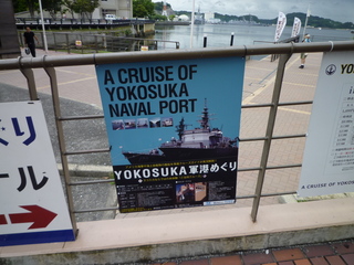 P1030964.JPG