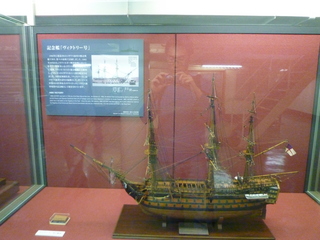 P1030987.JPG