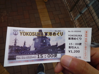 P1030991.JPG