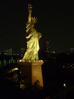 P1040394.JPG