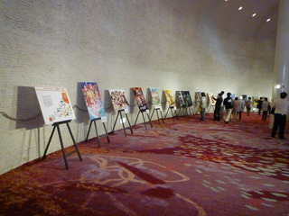 P1050078.JPG