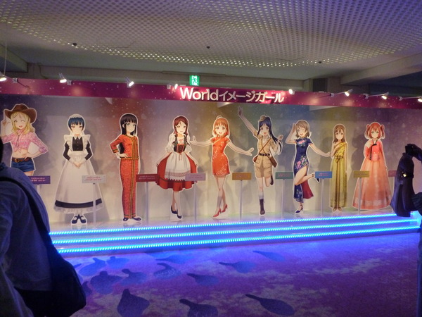 P1050087.JPG