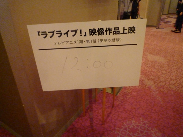 P1050092.JPG