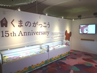 P1050105.JPG