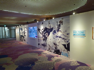 P1050106.JPG