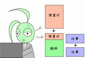 kirigirisu2.jpg