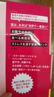 o0800045013560517926.jpg