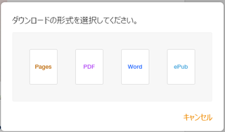 pages3.PNG