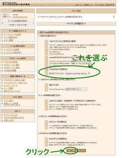 domain5.5.jpg